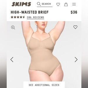 SKIMS Seamless Sculpt High-Waisted Brief in “Mica”